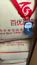 多忆绵眠（duoyimianmian）新疆A类棉被芯全棉花被子手工棉絮棉胎褥子床垫加厚保暖冬被单人 新疆长细绒棉被6斤 150*200cm 实拍图