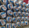 蒙牛（MENGNIU）杨紫推荐 优益C活菌型0蔗糖0脂肪原味 100g*30瓶 实拍图