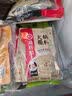 海底捞火锅底料 香辣牛油火锅底料 400g 火锅料麻辣香锅香辣炒菜料家用 实拍图