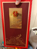 五粮液股份公司出品 一尊天下金龙瓶 浓香型白酒 52度500mL*6瓶 整箱装 实拍图