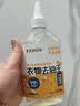 巨奇严选 去油污渍神器衣服去油王350ml衣物顽固污渍强力清洁剂衣领净 实拍图
