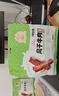 一号牧场1号牧场大脆条 150g原味 超干牛肉干 牛脆脆 牛肉干 盒装 实拍图