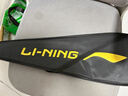 李宁（LI-NING）羽毛球拍雷霆小钢炮全碳素进攻型超轻高磅单拍黑色4U 已穿线 实拍图