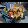 艾斯维娜中考毕业季一举夺魁鲜花速递向日葵混搭花束生日礼物全国同城配送 向日葵香槟韩式花束 实拍图