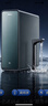 海尔（Haier）净水器【价保618】家用鲜活水ProMax高端热销新品净水机 进口8年RO膜瞬时1400G 厨房台下直饮机889 【鲜活水ProMax】8年长效进口RO膜 瞬时1400G大通量 实拍图