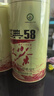 凤牌红茶 经典58凤庆滇红特级250g罐装*2罐 大包装 茶叶 中华老字号 实拍图