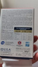 金凯撒迷你鱼油95%~97%高纯度深海鱼油软胶囊omega-3DHA+EPA成年人90粒 实拍图
