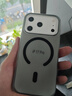 朗客【肤感磁吸|不沾污】适用iphone17Pro手机壳苹果17pro保护套磨砂无线充电壳抗指纹超薄防滑耐磨 实拍图