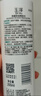 玉泽（Dr.Yu）净颜控油爽肤水200ml（平衡油脂清爽控油补水保湿痘肌收缩毛孔） 实拍图