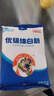 JING TANG京糖优级绵白糖508g*3袋 中华老字号 烘焙冲饮烹饪调味 实拍图