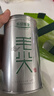乐品乐茶毛尖茶叶特级明前春茶嫩芽2026新茶自饮礼盒装250g端午父亲节礼物 实拍图