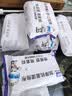 索邦 洗脸巾拖把家用平板拖把静电除尘抗菌干湿拖布套装 共120抽 实拍图