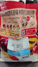 卡乐比（Calbee）即食燕麦片冷泡 原味水果麦片600g 进口非油炸 营养代餐早餐零食 实拍图