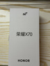荣耀X70 焕新版 8+128 竹韵青 十面抗摔 8300mAh青海湖电池 IP69防水 荣耀绿洲护眼屏 AI手机 国家补贴 实拍图