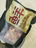 鲜京采国产山东黄牛 原切带芯牛腱子 净重3斤 生鲜牛肉 酱卤红烧 实拍图