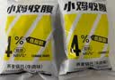 小鸡收腹低脂非油炸荞麦锅巴薯片600g0无糖精添加苦荞片代餐解馋零食食品 实拍图