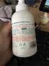 立白小白白翻毛皮鞋清洁剂300ml 免水洗鞋 一擦即净 勃肯鞋雪地靴专用 实拍图