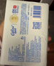 可心柔（COROU）抽纸 3层100抽*24包M码 婴儿柔纸巾保湿纸巾 云柔巾 乳霜纸 整箱 实拍图