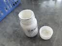 亚宝 尼莫地平片20mg*50片/盒 10盒装 实拍图