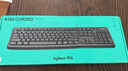 罗技（Logitech）K120 键盘 有线键盘 办公键盘 全尺寸 黑色U口 104键 实拍图