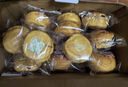 三只松鼠手撕面包量贩装约15包800g/箱 早餐面包代餐休闲零食小面包 实拍图