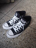 匡威（Converse）莫尔登All Star夏季帆布运动休闲板鞋黑色A00811C A00811C 42 实拍图