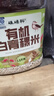 硃碌科 有机白青稞米3斤罐装 糌粑八宝粥甜品奶茶原料白青稞米粗粮 实拍图
