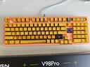 VGN V98Pro V4【重磅新品】客制化机械键盘无线三模双8K蓝牙长续航电竞游戏办公 风信子Pro轴  实拍图