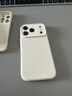 Apple/苹果  iPhone 17 Pro 256GB 银色 支持移动联通电信5G 双卡双待手机 实拍图