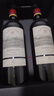 拉菲（LAFITE）传奇波尔多赤霞珠干红葡萄酒750ml*2法国红酒 礼盒 送礼品 实拍图