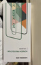 绿联适用苹果17/16Pro钢化膜iPhone17/16Pro手机膜高清全屏覆盖不挡边防指纹防摔超薄无尘仓秒贴保护膜 实拍图