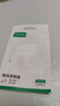 绿联Type-C转换USB3.2转接头OTG适用苹果17/16/15华为安卓手机充电数据线U盘平板笔记本电脑耳机键鼠车 实拍图