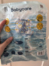 babycare婴儿游泳裤短裤式防水尿不湿XXL码6片/包 实拍图