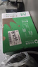 齐心（COMIX）绿尚典A4打印纸 70g 500张*5包 双面丝滑畅打a4复印纸 办公传真学生绘图 整箱2500张【热销爆款】 实拍图