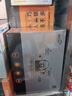 先马（SAMA）平头哥800 额定650W台式主机箱电源 压纹线/主动PFC/单路+12V/智能温控/12cm风扇/ 实拍图