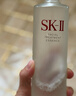 SK-II神仙水精华液330ml礼盒sk2补水保湿护肤品套装化妆全套生日礼物女 实拍图
