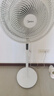 美的（Midea） 电风扇 家用风扇7叶落地扇立式轻音节能大风量电扇台扇迷你扇台立两用转页扇空气循环扇安静低音 红外遥控丨9H定时 扇面扩大·SAH35BSJ 家用落地扇 实拍图