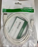 绿联适用苹果17/16/15充电线Type-C数据线USB-C车载CarPlay线iPhone17/16e/15ProMax华为荣耀快充线1米 实拍图