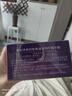 美加净护手霜 伴手礼送女生礼物手膜保湿滋润夜间修护大罐实用80g 实拍图