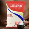 太古白糖800g【百年品牌】厨房食糖砂糖烘焙家用调味蔗糖食品细砂糖 实拍图
