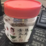 辣小董脆爽黄瓜皮280g*2瓶香辣酱菜湖南特产农家下饭菜咸菜榨菜腌菜即食 实拍图