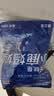小鹿妈妈牙线单支便携独立装超细牙线棒牙线盒家庭装餐厅牙签200支 实拍图