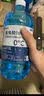 轩之梦去污渍玻璃水强力清洁去油膜虫胶夏季防雨整箱四季汽车雨刮水 0度以上可用/4桶装4800ml 强去污 实拍图