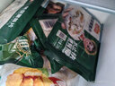冻品先生 安井 免浆黑鱼片（袋装） 250g*5袋 冷冻鱼片 免切免洗 方便菜 实拍图