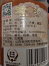 汾酒黄盖玻汾53度475mL*3瓶+红盖玻汾42度475mL*3瓶组合装 端午送礼 实拍图