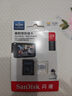 闪迪（SanDisk）128GB TF（MicroSD）4K内存卡 行车记录仪 监控摄像头专用 循环录制10,000小时 高耐用存储卡 实拍图