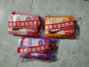 佩奇袋鼠暖宫贴艾草暖贴草本暖宝宝贴痛经大姨妈生理期益母草热敷贴30片 实拍图