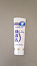 舒适达专业修复牙本质抗敏感修护牙膏90gNovaMin技术含氟固齿 京东自营 实拍图