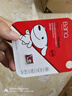 banq&JOY联名款 64GB TF（MicroSD）存储卡U3 C10 A1 V30 4K 高速款行车记录仪&监控摄像头手机内存卡 实拍图