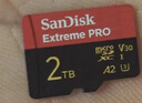 闪迪（SanDisk）2TB TF（MicroSD）内存卡 A2 5K/4K V30 U3 C10 至尊超极速移动存储卡 读速250MB/s 写速150MB/s 实拍图